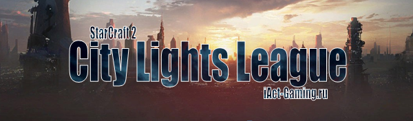 City_Lights_League